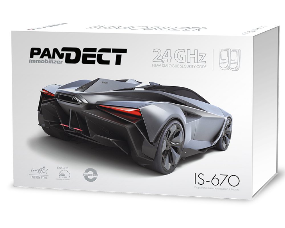 pandect_670_box_3d_